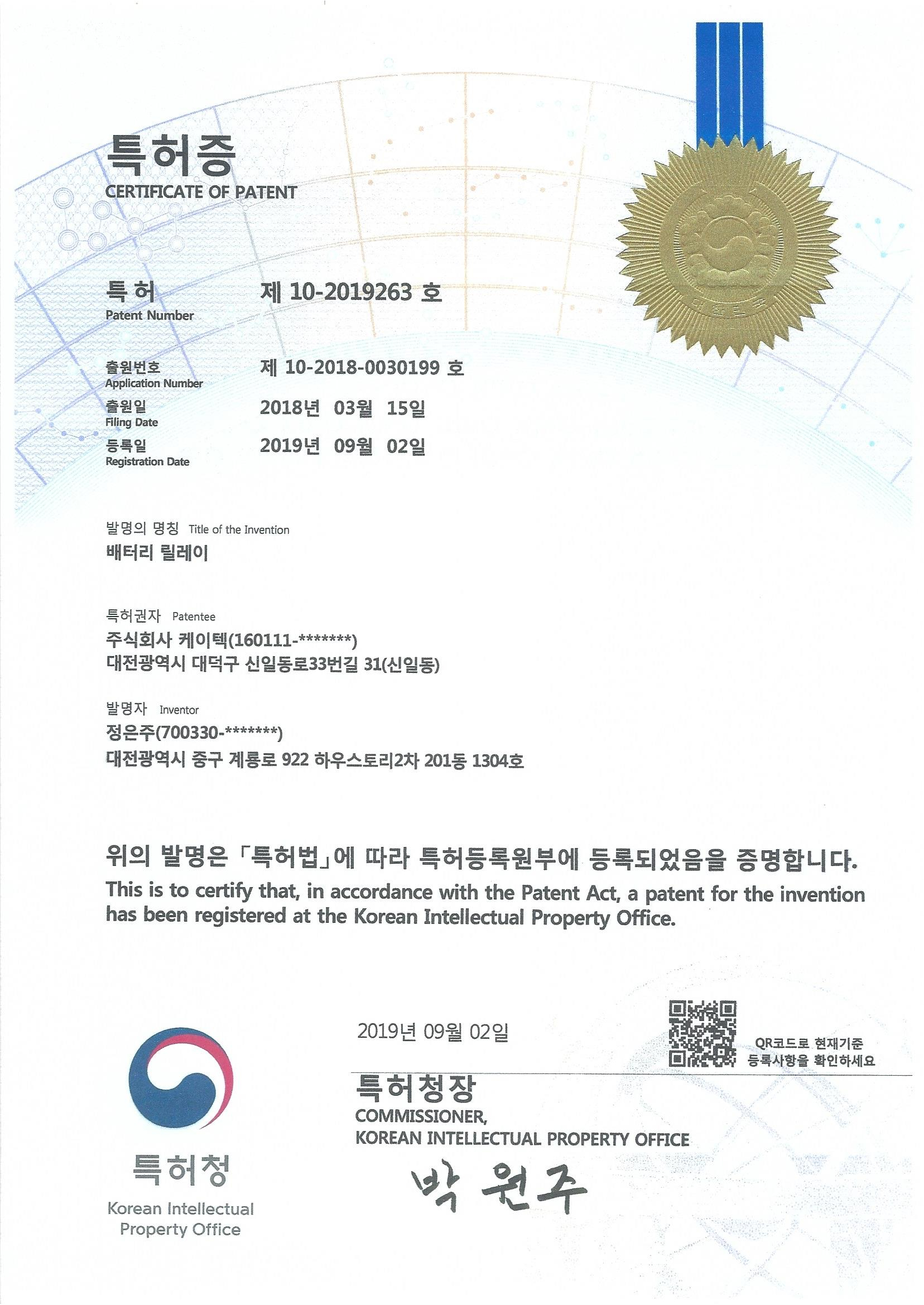 a12d9786ce4a43f2913db704224dfb7aNnLK5g2Fg9cKGwcA-0